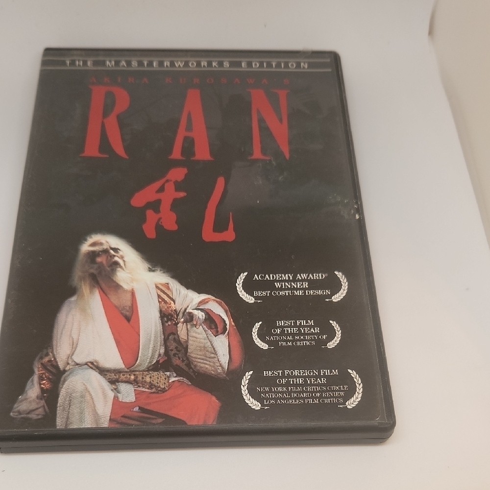 Ran DVD The Masterworks Edition
